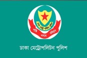 আমাদেরজাগরণ